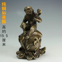 Ancient Incense Court Ancient Play Monkey Pure Bronze Monkey Pendulum Pieces Brass Ruyi Monkey Handicraft Home Decoration Goods Furnishing Mascot