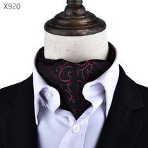 Korean scarf men wild men British retro suit silk scarf shirt collar scarf autumn winter tide men scarf