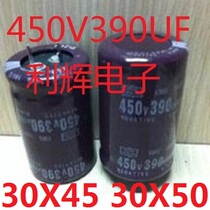 Imports of electrolytic capacitor 450V390UF 400V 390UF welding machine accessories 30X45 30X50