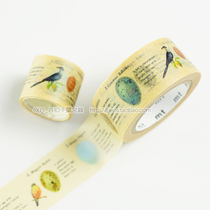 Japan MT and paper tape autumn winter mt for ex 21mm * 10m bird egg picture book MTEX1P122