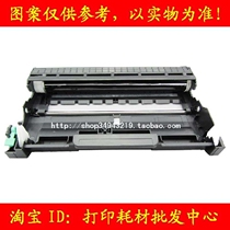 Applicable LENOVO M7600D TONER CARTRIDGE LENOVO M7650DF TONER CARTRIDGE LENOVO M7650DNF TONER CARTRIDGE