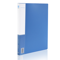 Office supplies Del 5301 A4 single clip pocket folder business folder folder