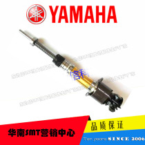 YAMAHA Nozzle rod KGT-M712S-A1X KGT-M7106-00X KGT-M713S-A0X with sleeve 2