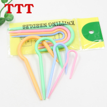 TTT Plastic Twist Needle Colorful U Shaped Crochet Knitting Tool Twist Twist Floral Knit Sweater Scarf Assistive Tool