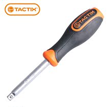 TACTIX 6 3mm series socket handle export brand-name machine Auto repair socket handle extension wrench