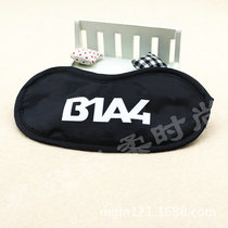 BIA4 LOGO patch