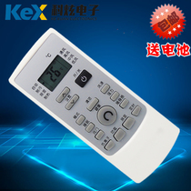  Electrolux air conditioner remote control YKR-H 200 instead of YKR-H 202 YKR-H 203