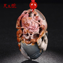 Tianguangxu natural chalcedony hand handle hand play pieces Jade Agate Pixiu text play pieces men with certificate jade