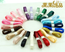 (5 rice price) 6MM 0 6cm double-sided ribbon diy handmade hair decoration material bow material ribbon ribbon