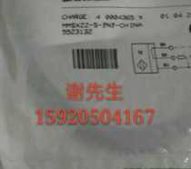 Original MMSK22-S-PNP-CHINA Yuk 5523132 Spot