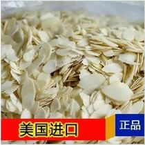 Natural American Almond Flakes Batan Wood Flakes Big Almond Ultrathin Sliced Sweet Almond Baking Raw 500g 