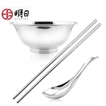 Tomorrow silver bowl 999 sterling silver set chopsticks silver spoon silver tableware baby baby Silver Bowl chopsticks set