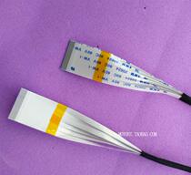Mobile EVD screen line DVD multimedia advertising screen connection line 50P flat cable 50 pin 0 5B 35cm long
