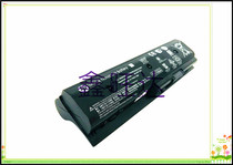 For HP Pavilion dv4-5000 dv6-7000 dv6-7000 battery HSTNN-LB3N 9-cell