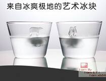 Fun shape silicone ice grid floating ice polar bear and penguin fun ice box food grade silicone ice grid