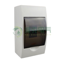 Home Breaker Box Min Fit 4 Loop Plastic Distribution Box Melan Box Home Air Switch Box Lighting Box