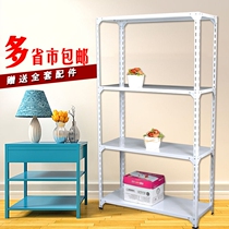 Shelf shelf multi-storey warehouse display cabinet 30 40 50 60*150 storage floor reinforced supermarket shelf