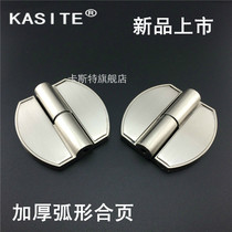 Public toilet toilet partition fittings stainless steel partition hardware zinc alloy thickening lifting hinge hinge