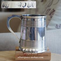 gz antique sterling silver collection London England 1865 sterling silver mug cup 125g
