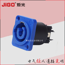 (Torch light) Nutrick NAC3MPA waterproof plug Industrial audio socket waterproof connector