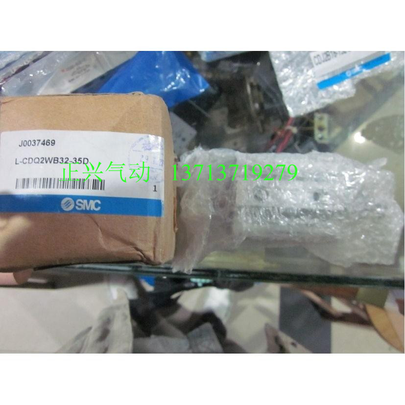 New original SMC cylinder L-CDQ2WB32-35D L-CDQ2WB40-15DMZCQ2WB32-10DM  