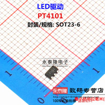 New original PT4101 PT4101E23F 4101 screen printing LED driver boost chip