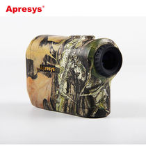 GPH1500 laser ranging altimeter Apresys Apregus ranging height measuring telescope GPH1500