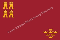 Flags of national flags of Spains Murcia Autonomous Region flags the flag of the imperial family