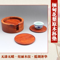 Vietnam red wood tea cup cushion Myanmar flowers pear wood large solid wood dining cushion round bowl cushion disc cushion heat insulation mat tea set