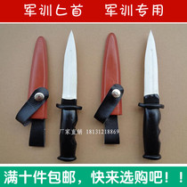  Rubber knife mold Rubber dagger prop model Military training performance prop simulation rubber dagger Plastic toy dagger