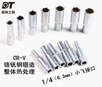 Dingt 1 4 inch 6 3mm interface fly hexagonal length sleeve chromium vanadium steel cars repair long sleeve