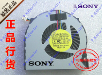 FORCEsz BRUSHESS MOTOR FACJ DC5V0 40Adfs470805WL0T notebook fan