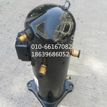 ZR61KC-TFD-422 Copeland compressor Copeland 5 a parallel compressor ZR61KC-TFD-420