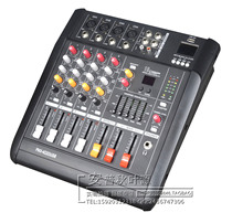 MG402D USB 4 channels with power amplifier mixer USB interface equalizer 16 kinds of effects