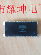 ICM7208IPI main in-line DIP series