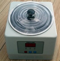 Thermostatic water bath pan single-hole water bath pan oil bath pan thermostatic micro-computer