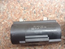 Import of Japan to start the capacitor SH-SPX 30UF 235VAC