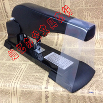 LYK force and rigid S3076 heavy duty Super labor-saving stapler thick layer labor-saving stapler can be ordered 240 pages