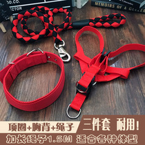 Dog leash dog rope pet small dog Teddy vest collar chest strap puppy walking dog chain