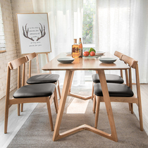 Nordic solid wood dining table and chairs combined 4 people 6 people oak Japanese style dining table and chairs modern minimalist rectangle