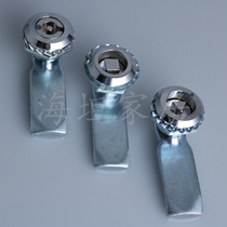 Haytan MS705 Triangle Lock Dustbin Triangle Lock Electric Cabinet Box Turn Tongue Lock MS705 Lock 705 Aerofoil Lock