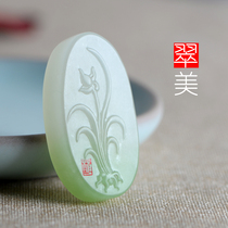 Yurun Yipin Hetian jade pendant Qinghai material with green orchid orchid pendant Clivia Su Gong carving