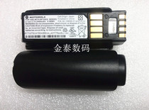 Original Xunbao SYMBOL MOTO MT2070 2090 battery 82-108066-01 collector scanning gun