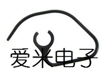 AM Ke Nexi G808 Bluetooth headset ear hook adhesive hook high elastic ear hook