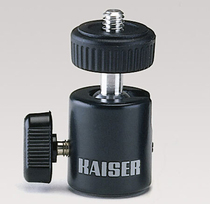 Germany Caesar 6013 small ball Pan Tilt (Beijing Tianyuan special sale)