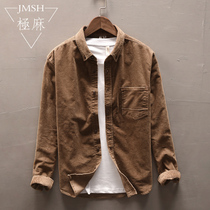 Extremely hemp vintage old corduroy long sleeve shirt men Japanese casual youth loose striped shirt coat tide