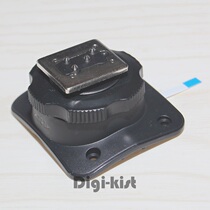 God Bull V860IIN V860N II 2 NIKON NIKON VERSION FLASH BASE BUCKLE HOT BOOT REPAIR FIT