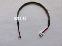 2-Core 3p audio cable power amplifier audio shielded wire DIY audio single head Cable