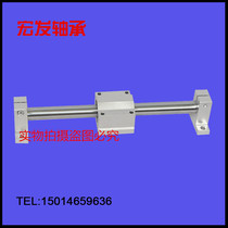 Straight-axis bearing track sliding block sliding axis 20MM*1 meters long SC20 sliding block one SK20 axis support 2
