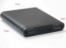 Waterproof shell Waterproof box GPS shell Anti-theft shell Male mold shell ABS shell